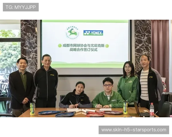 2026年网球基层赛事志愿者激励机制第二轮执行报告,网球比赛奖励 2026年网球基层赛事志愿者激励机制第二轮执行报告,网球比赛奖励